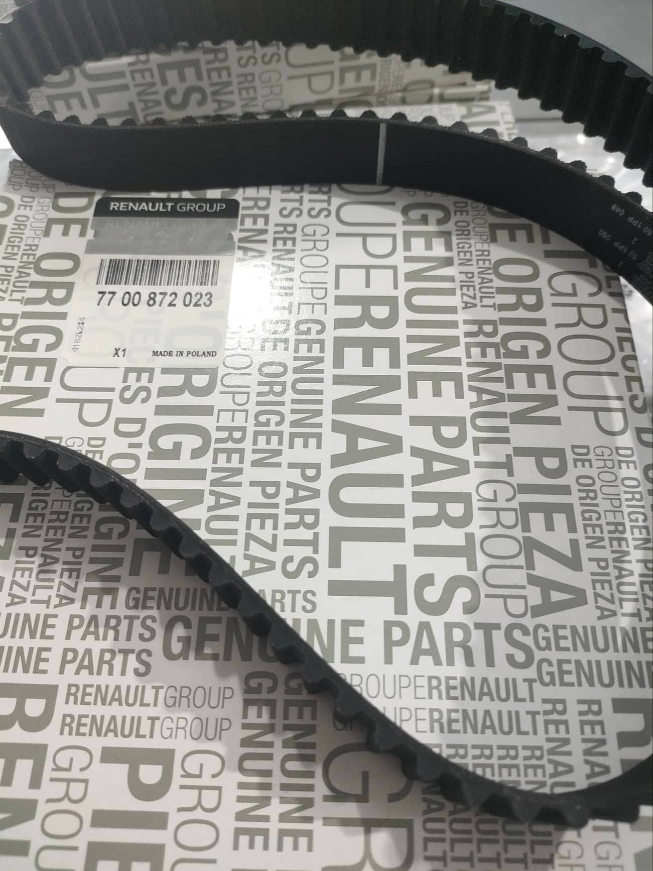COURROIE 151D CLIO 1.9D 5484 94084 — 7700872023