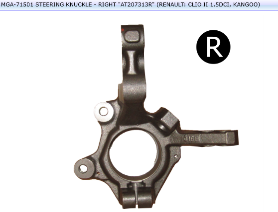 FUSEE METALIQUE AVANT REN CLIO II KANGOO DIESEL D 8200207313 — MGA-71501