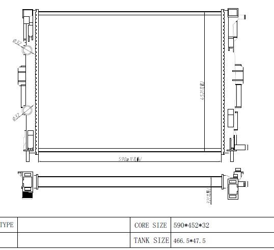 RADIATEUR REN MEGANE II 1.6E 1.5DCI 1.9DCI 732946 — MGA-80132