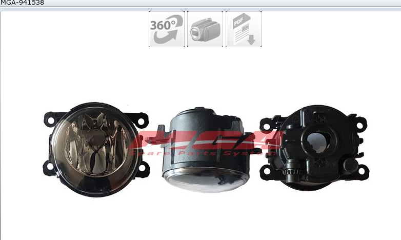 FEUX ANTIBROUILLARD REN MEG II DACIA LOGAN FORD FIESTA 8200074008 — MGA-941538
