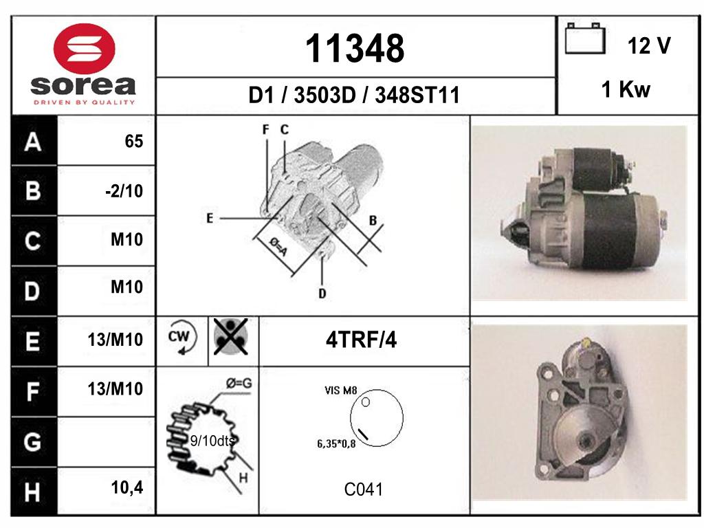 DEMARREUR SUPER5 R9 R11 EXPRESS — SE11348