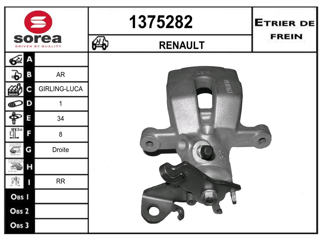 ETRIER DE FREIN D MEGANE II III AR — SE1375282