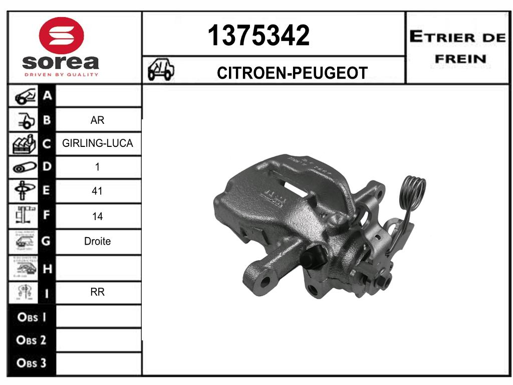 ETRIER DE FREIN D EXPERT JUMPY III AR — SE1375342