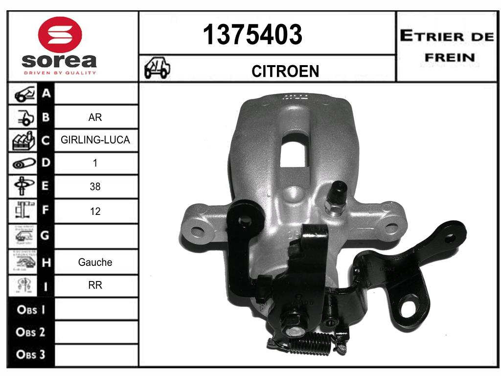 ETRIER DE FREIN G PARTNER BERLINGO B9 AR — SE1375403