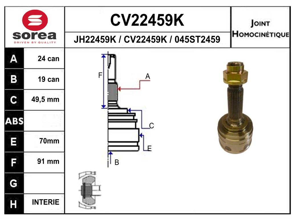 TETE CARDAN C1 107 CR24/CB19 — SE22459K