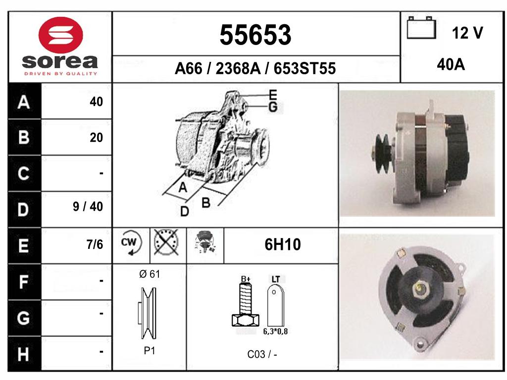 ALTERNATEUR LNA VISA — SE55653