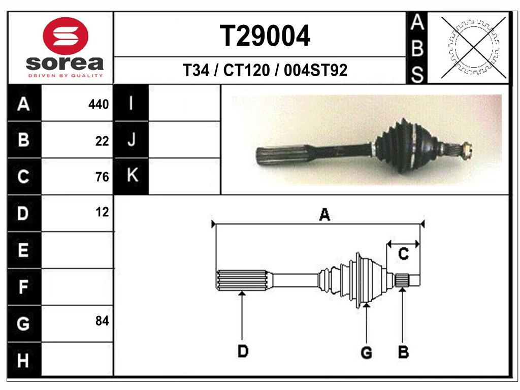 TRANSMISSION AMI8 ACADIANE COT ROUE — SET29004