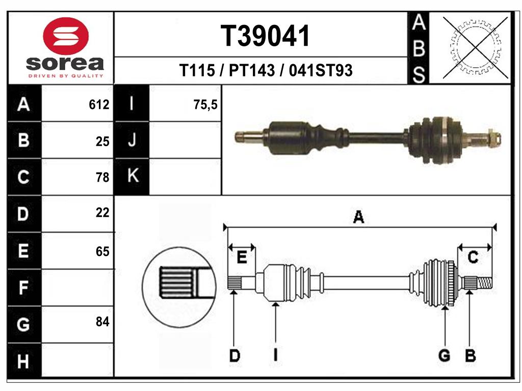 TRANSMISSION 405 ESS JUNIOR G — SET39041