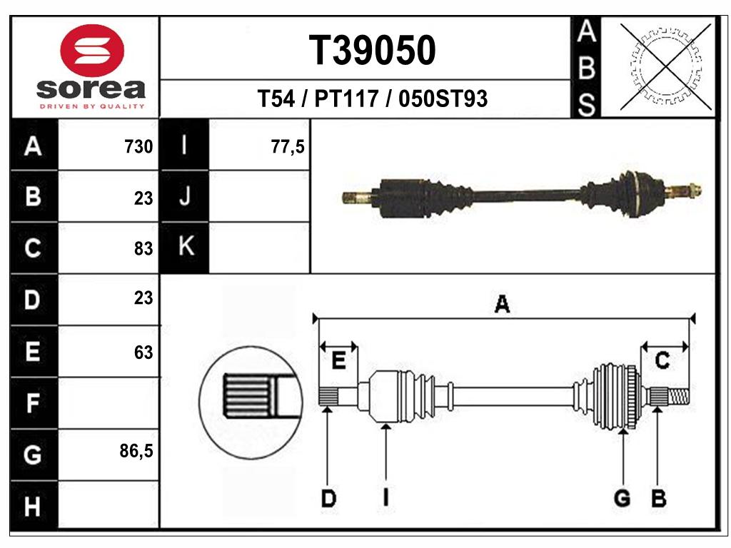 TRANSMISSION 304/305 AM 301919 — SET39050