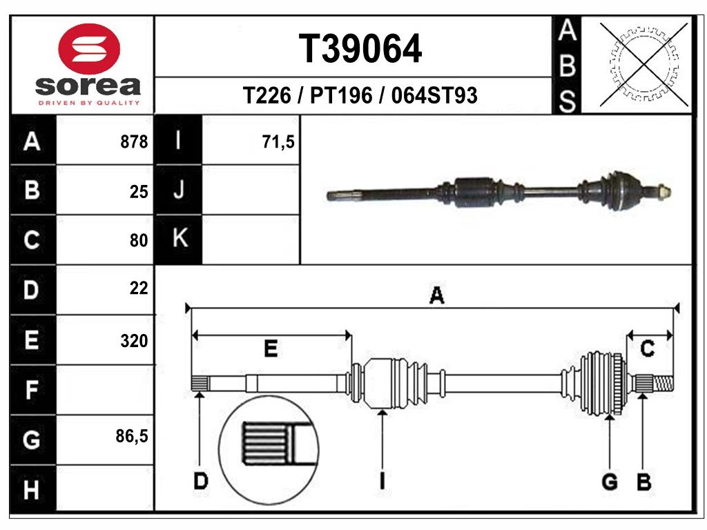 TRANSMISSION 306 ESS NM droit — SET39064