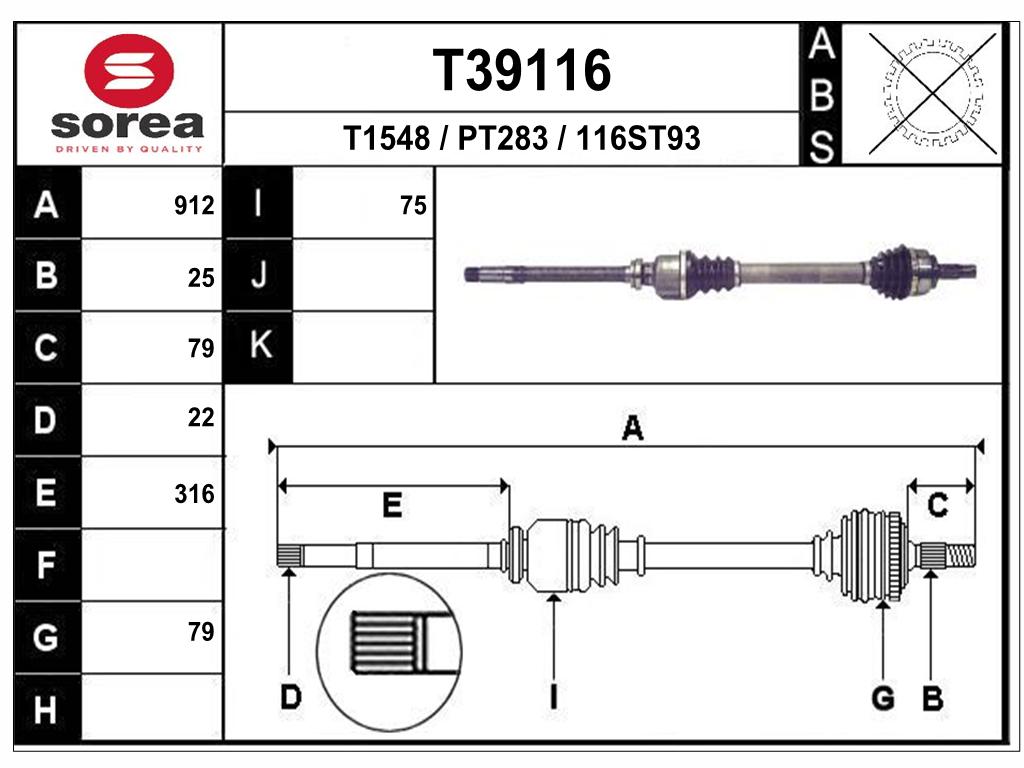 TRANSMISSION 307 ESSENCE DROIT — SET39116