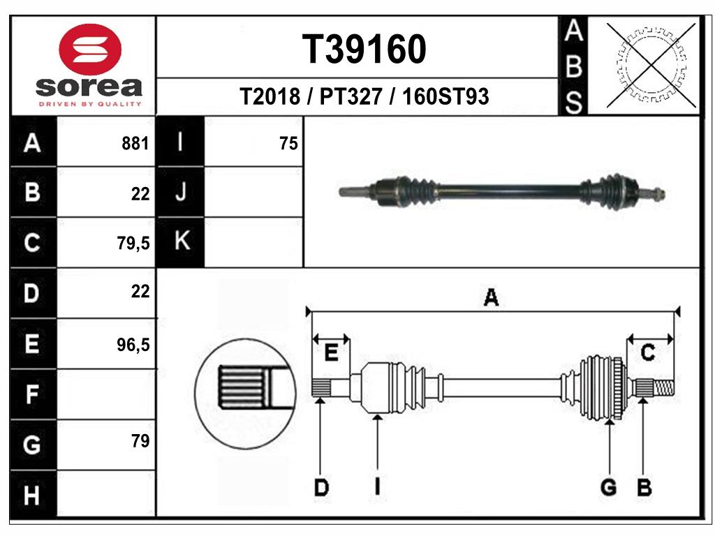 TRANSMISSION BIPPER NEMO 1.4ESS D — SET39160