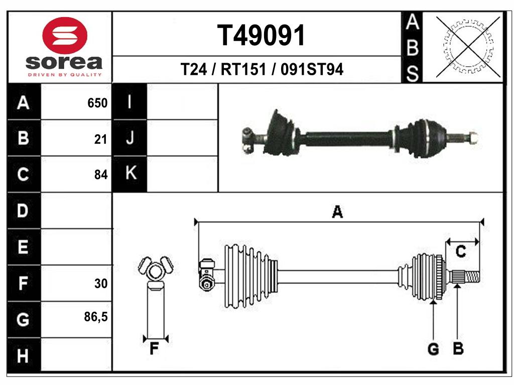 TRANSMISSION R21 ESS G — SET49091