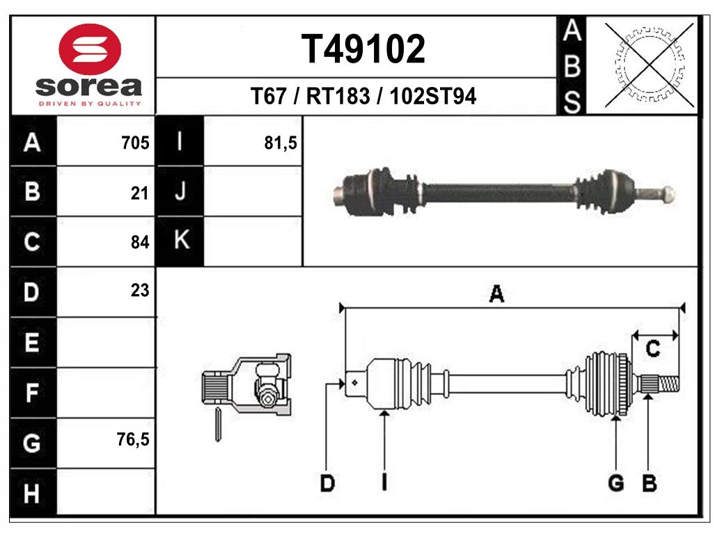 TRANSMISSION CLIO II -EXP NM D-301886 — SET49102