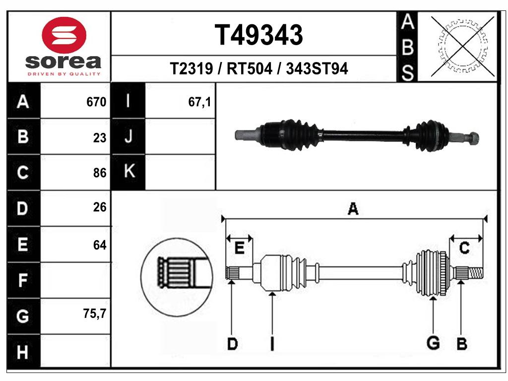 TRANSMISSION CLIO IV 1.2 16V G — SET49343