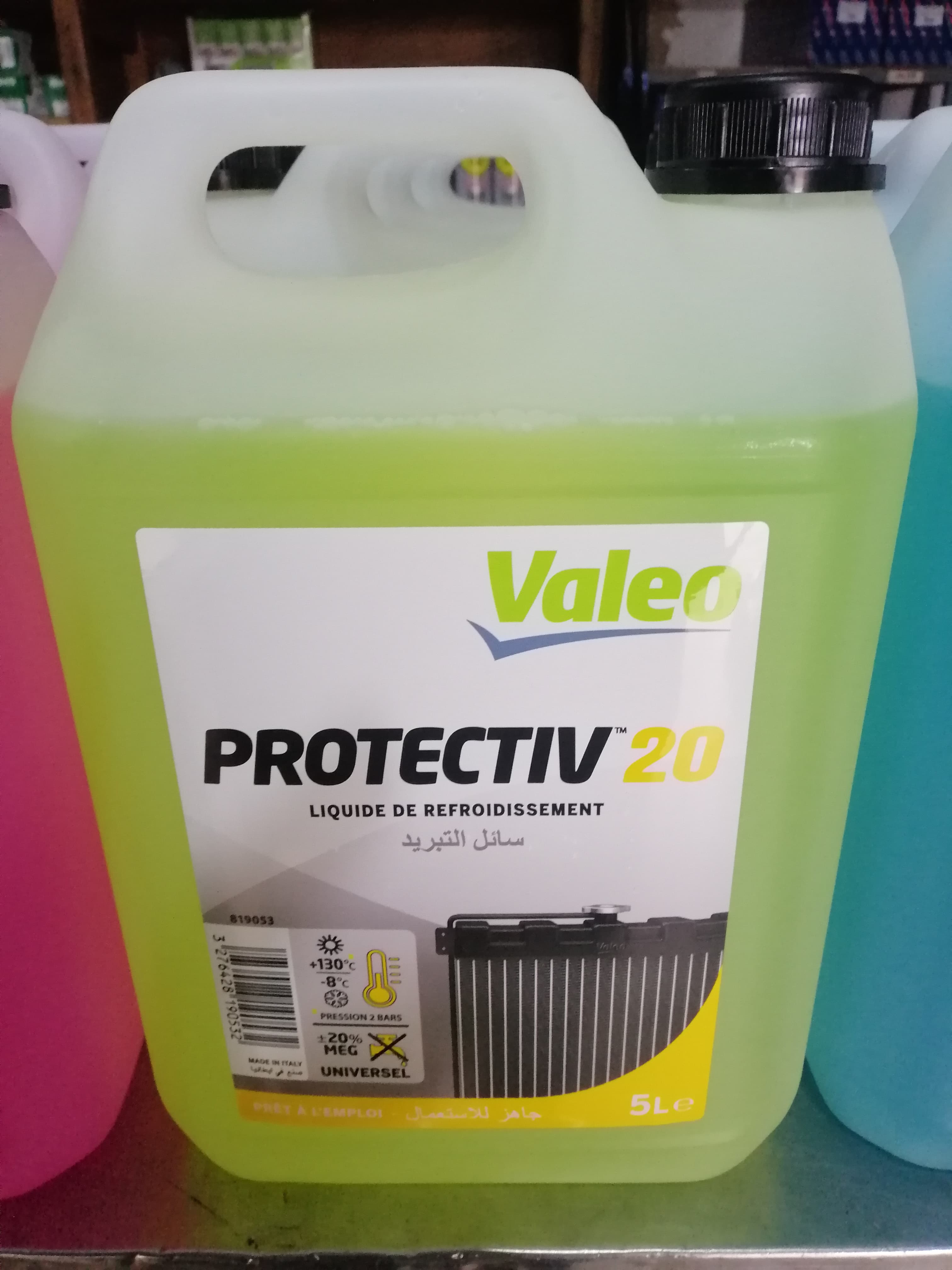 LIQUIDE REFROIDISSEMNT PROTECTIV 5L JAUNE — VAL819053