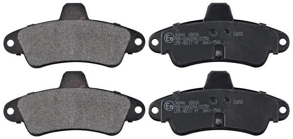PLAQ DE FREIN AR FORD MONDEO COUGAR 05P870 — P0758