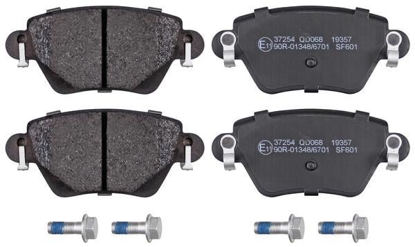 PLAQ DE FREIN AR REN KANGOO 1.9 DCI 05P897 — P1087
