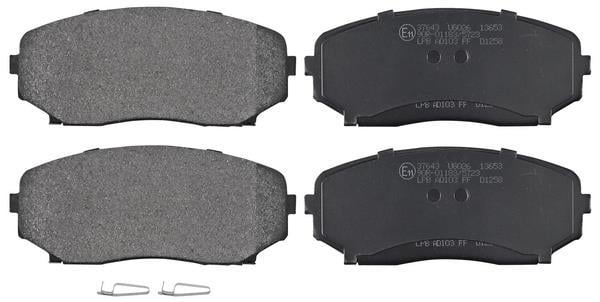 PLAQ DE FREIN AV MAZDA CX7 05P1573 JP — P1599