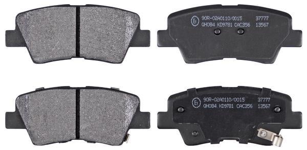 PLAQ DE FREIN AR SSANGYONG KORANDO 05P1558 — P1609